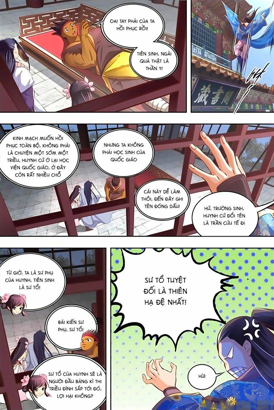 Trạch Thiên Ký: Chapter 17.1