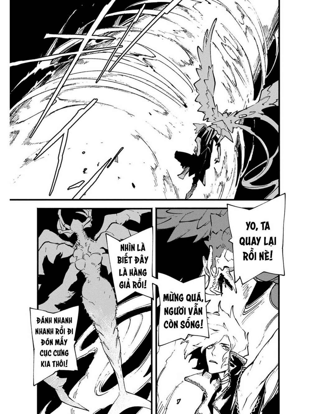 Devil May Cry 5 -Visions Of V: Chapter 33.1