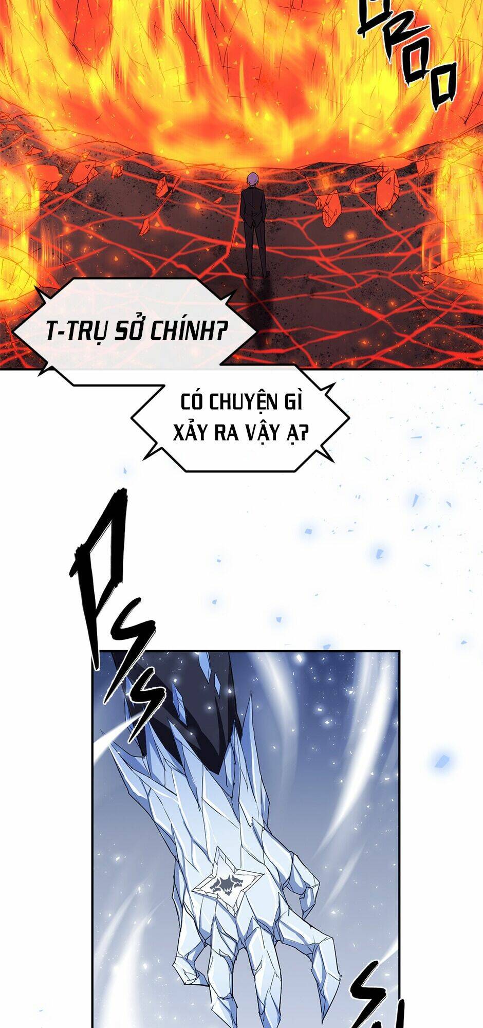 Gods Reborn: Chapter 13