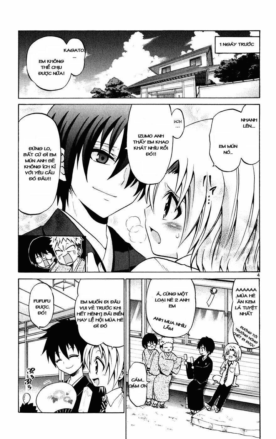 Kunisaki Izumo No Jijou: Chapter 27