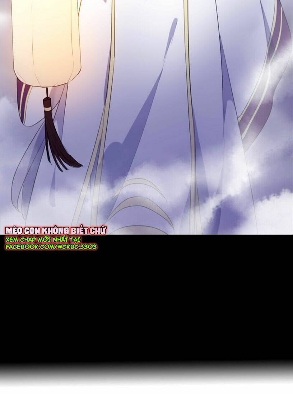 Bách Yêu Dị Văn: Chapter 73