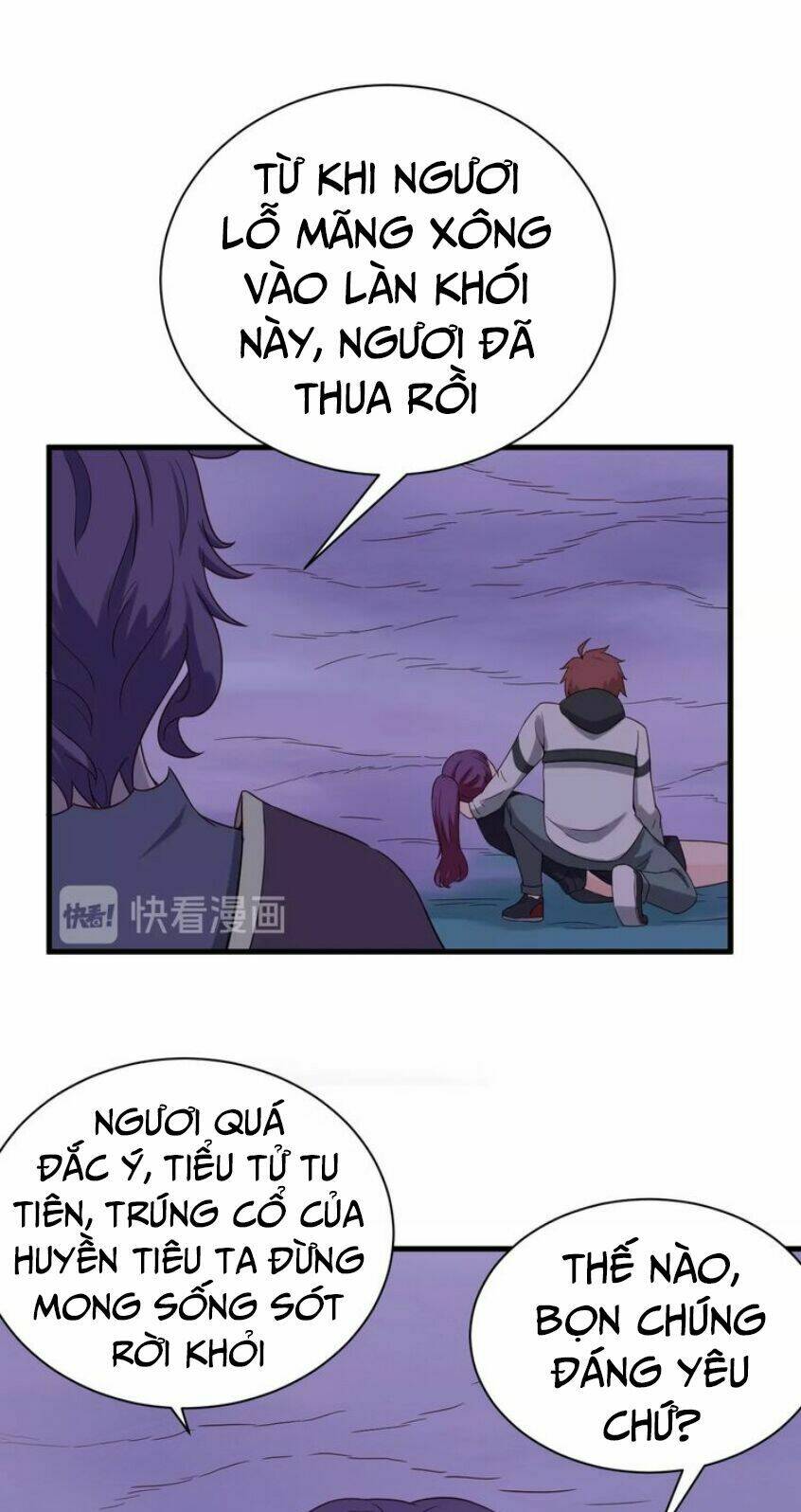 Hệ Thống Tu Tiên Mạnh Nhất: Chapter 21
