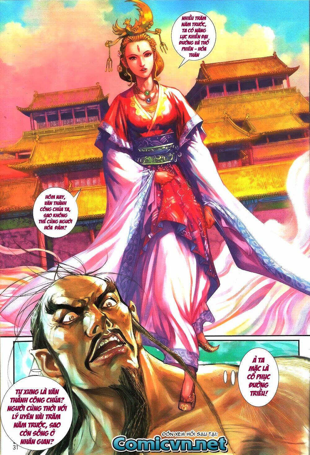 Thiết Tướng Tung Hoành: Chapter 59