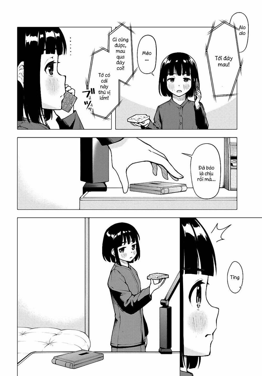 Super Cub: Chapter 22