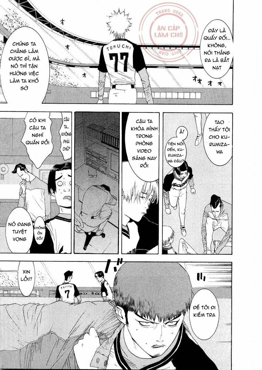 One Outs: Chapter 128