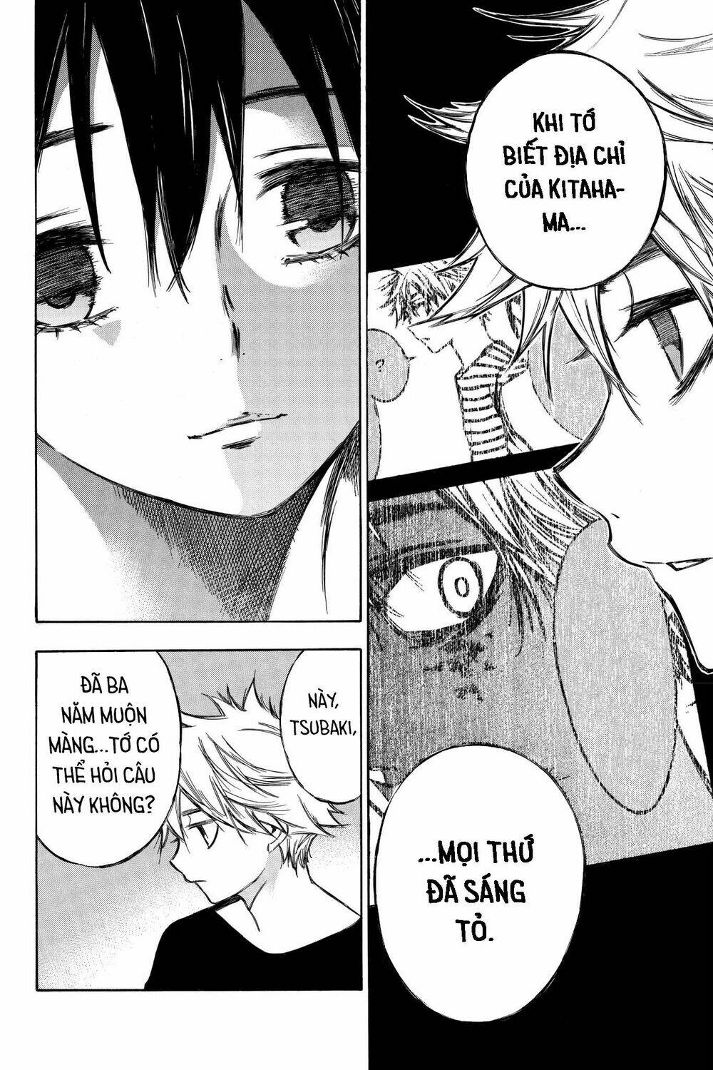 Hone Ga Kusaru Made: Chapter 85