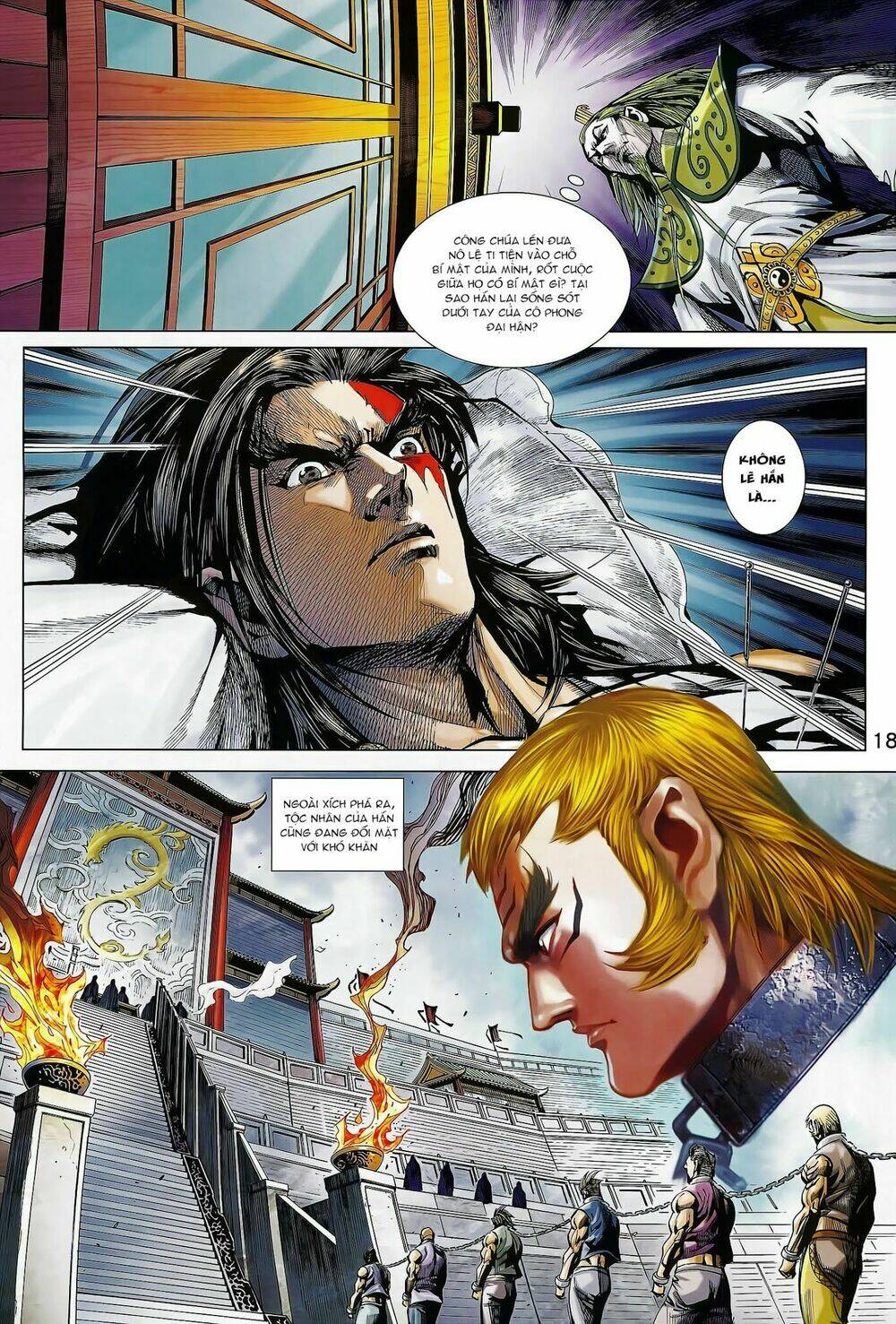Xuân Thu Mãnh Sĩ: Chapter 11.2