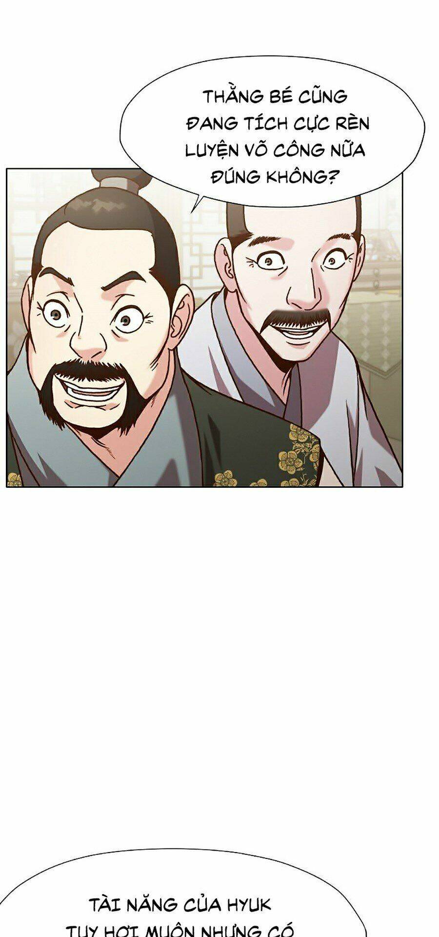 Thiên Võ Chiến Thần: Chapter 16