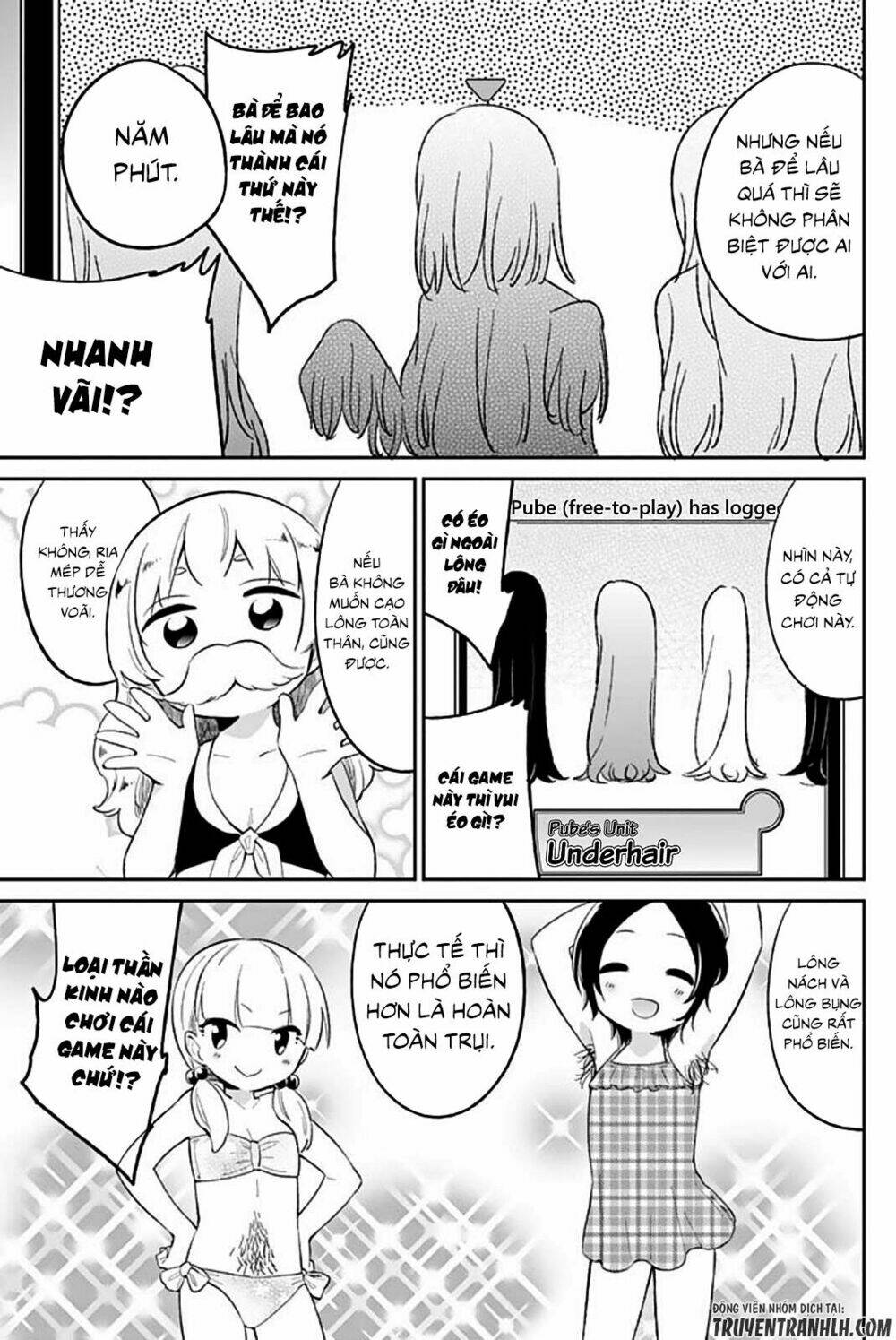 Dansan Joshi: Chapter 37