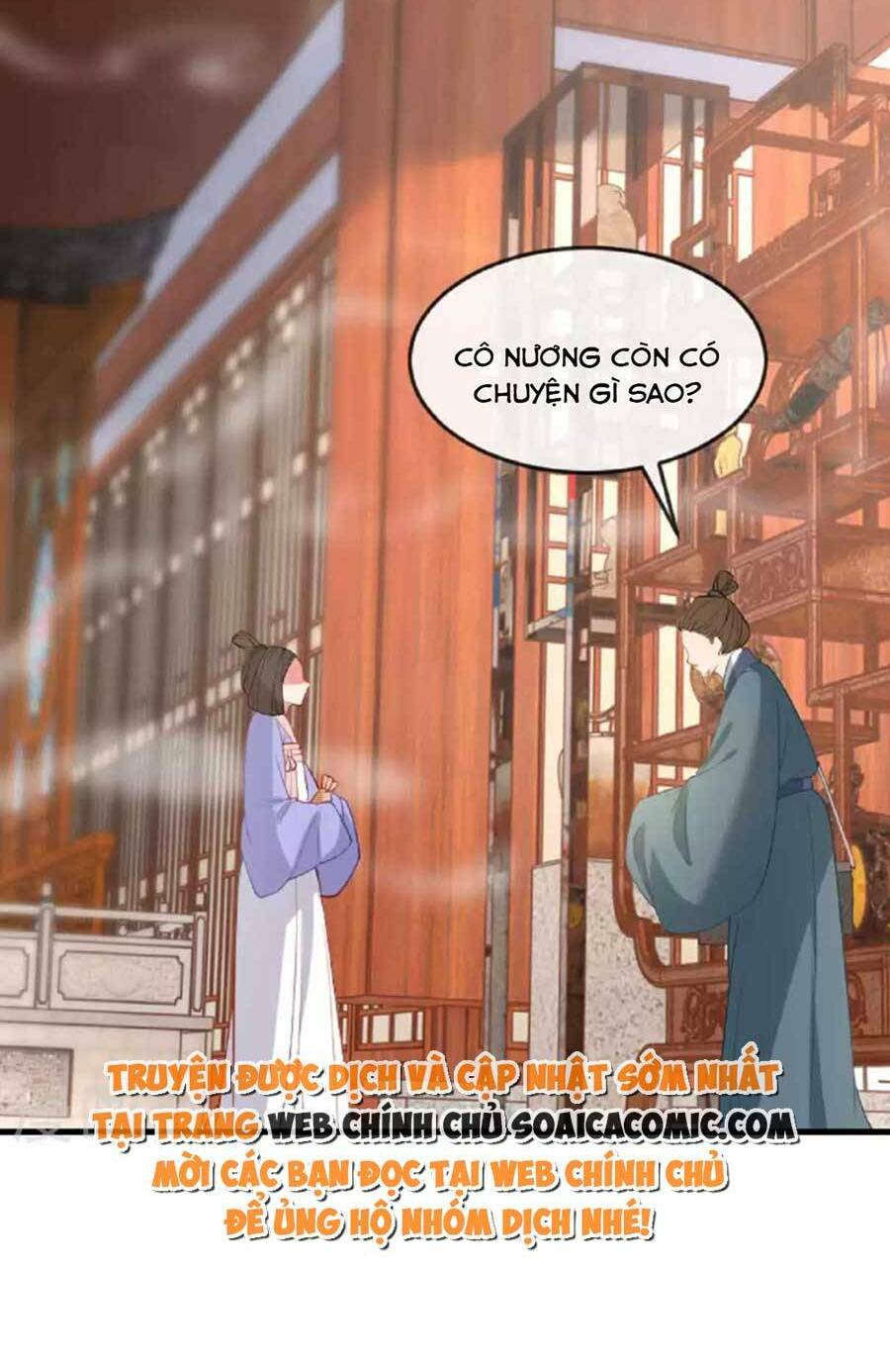 Tướng Quân, Bổn Phi Không Nhận Sủng: Chapter 24