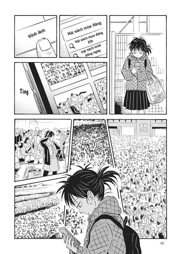 Metamorphose No Engawa: Chapter 23