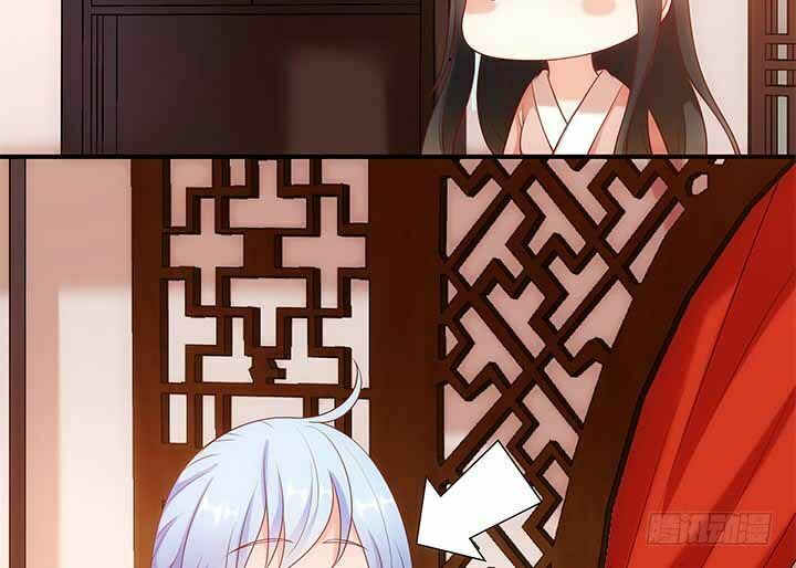 Đô đốc đại nhân sủng thê kí: Chapter 16.2