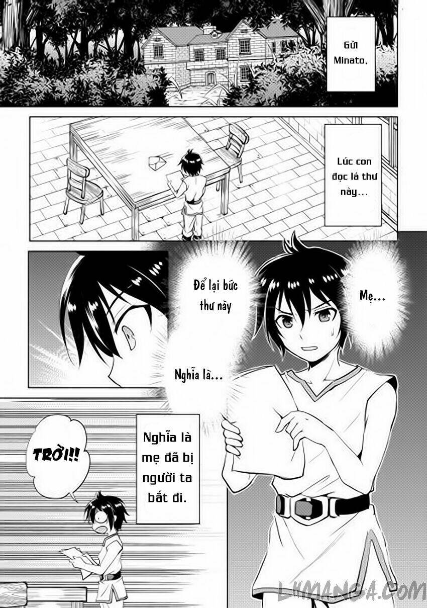 Maken No Daydreamer: Chapter 2