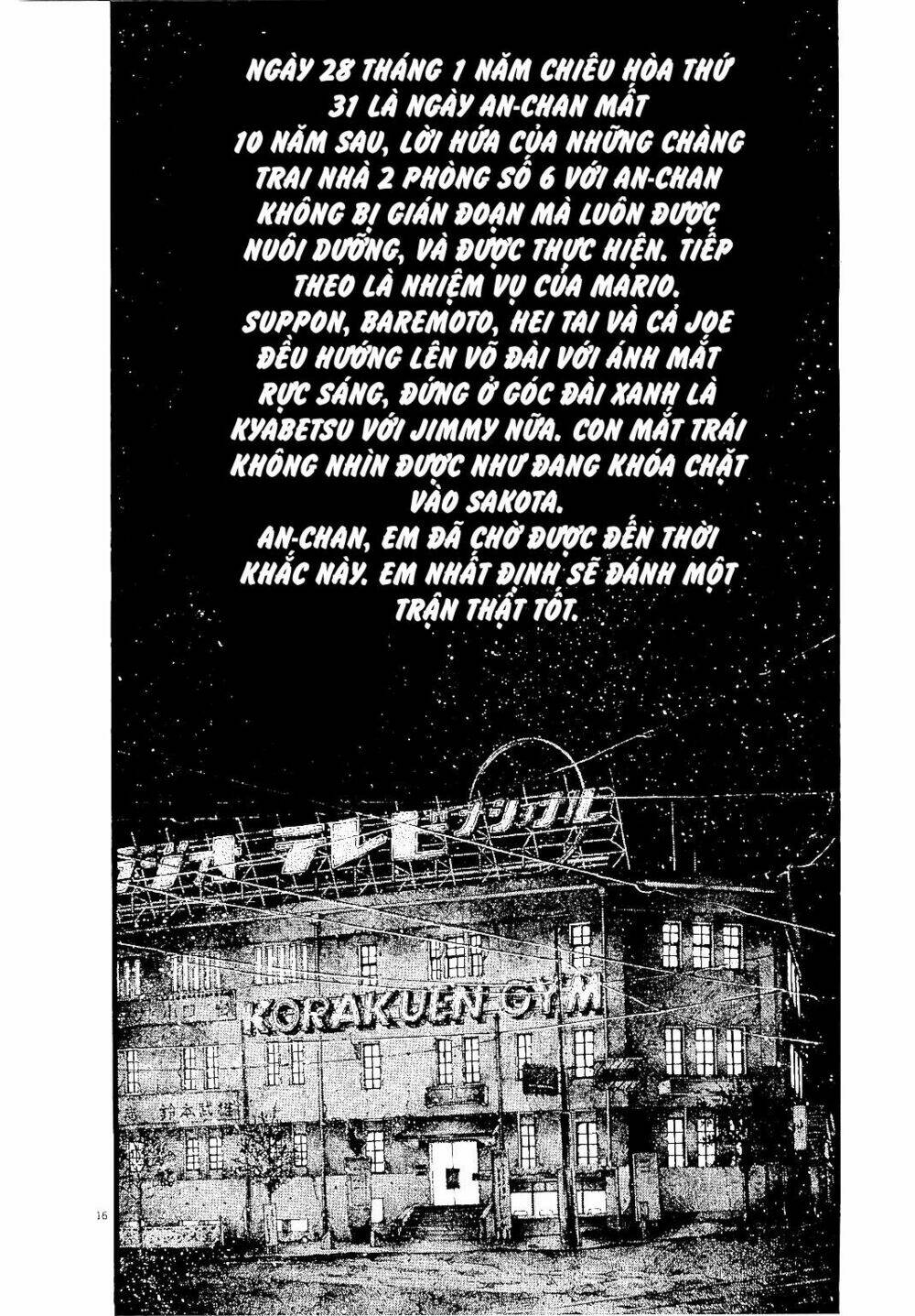 Rainbow: Chapter 232