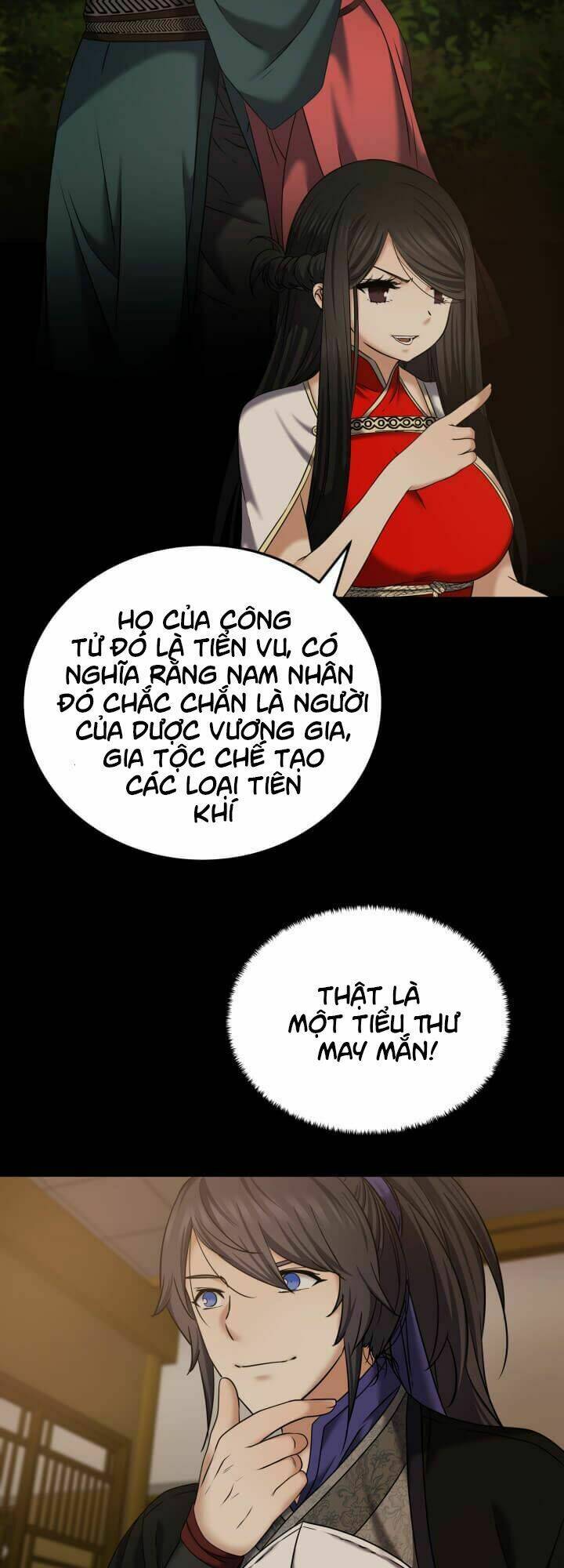 Lôi Thần Chuyển Sinh: Chapter 17