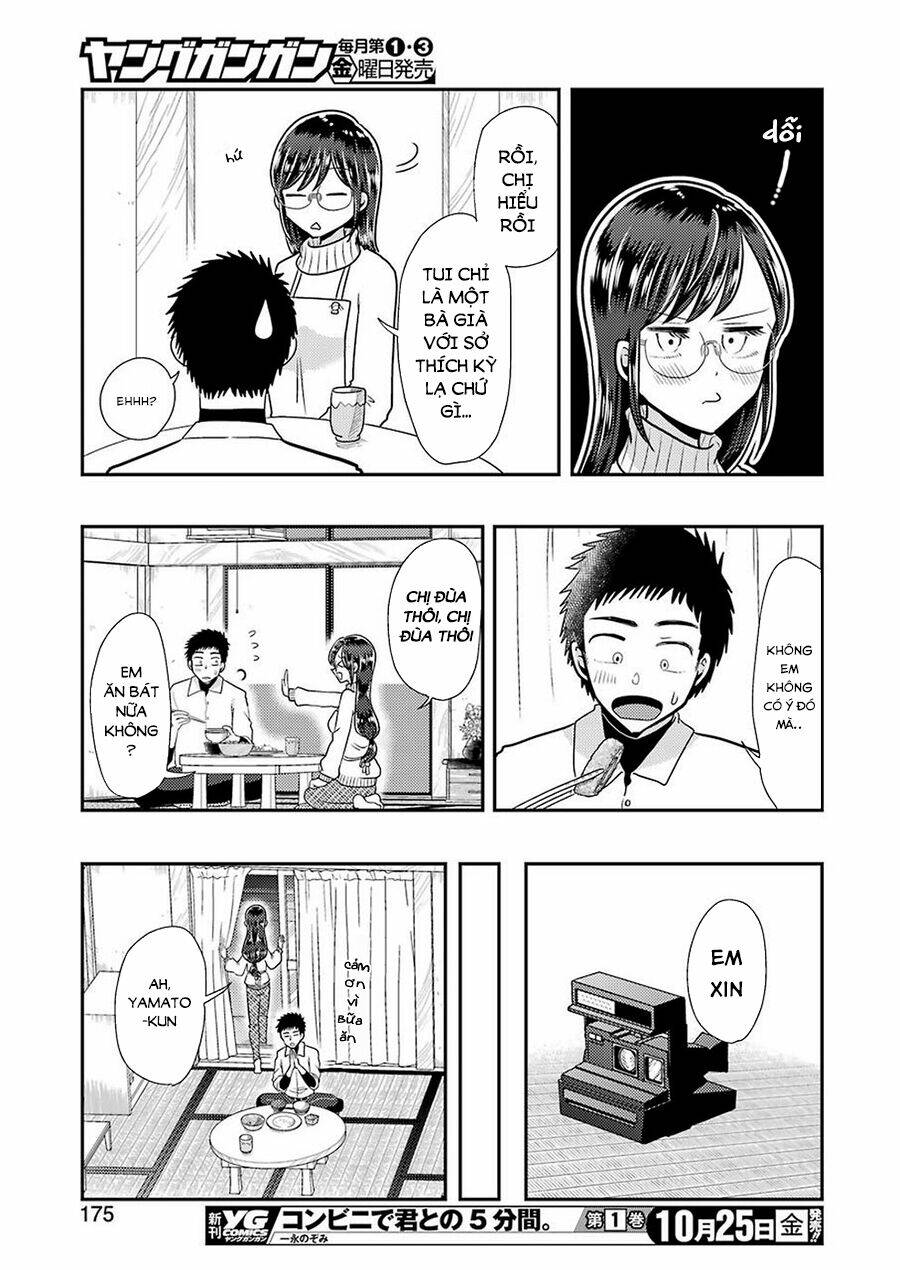 Yakumo-San Wa Ezuke Ga Shitai: Chapter 60