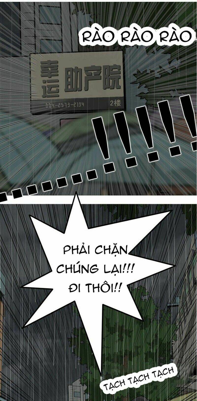 Hồi Sinh: Chapter 34