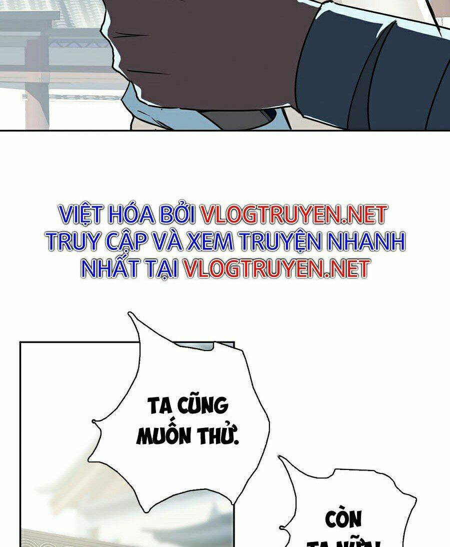 Siêu Đạo Thần Thuật: Chapter 3