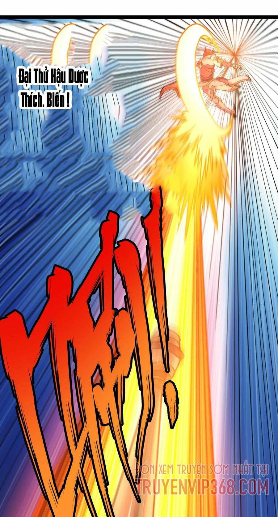 Vú Em Vô Địch: Chapter 12