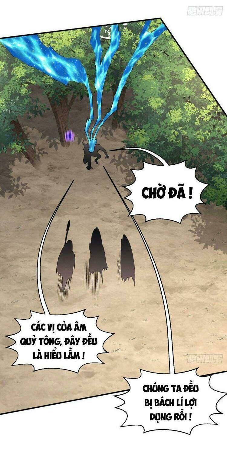 Tiên Vương Trùng Sinh: Chapter 367