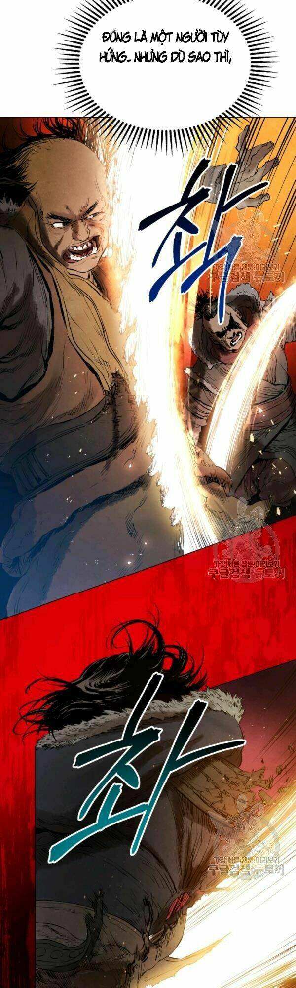 Phụng Tiên Trọng Sinh Ký: Chapter 32