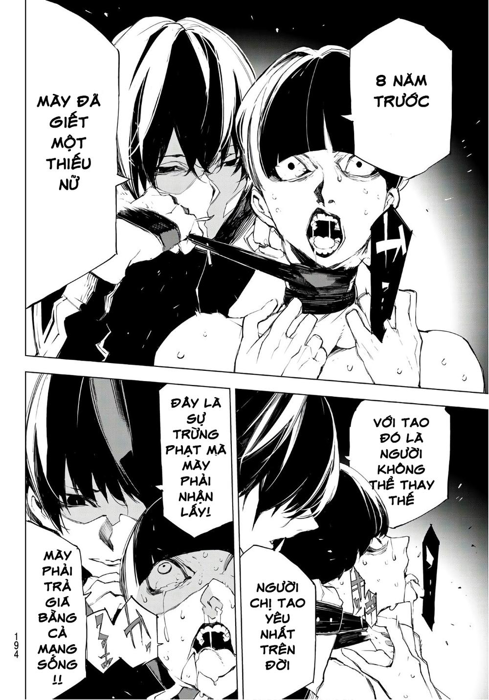 When Night Falls: Chapter 14
