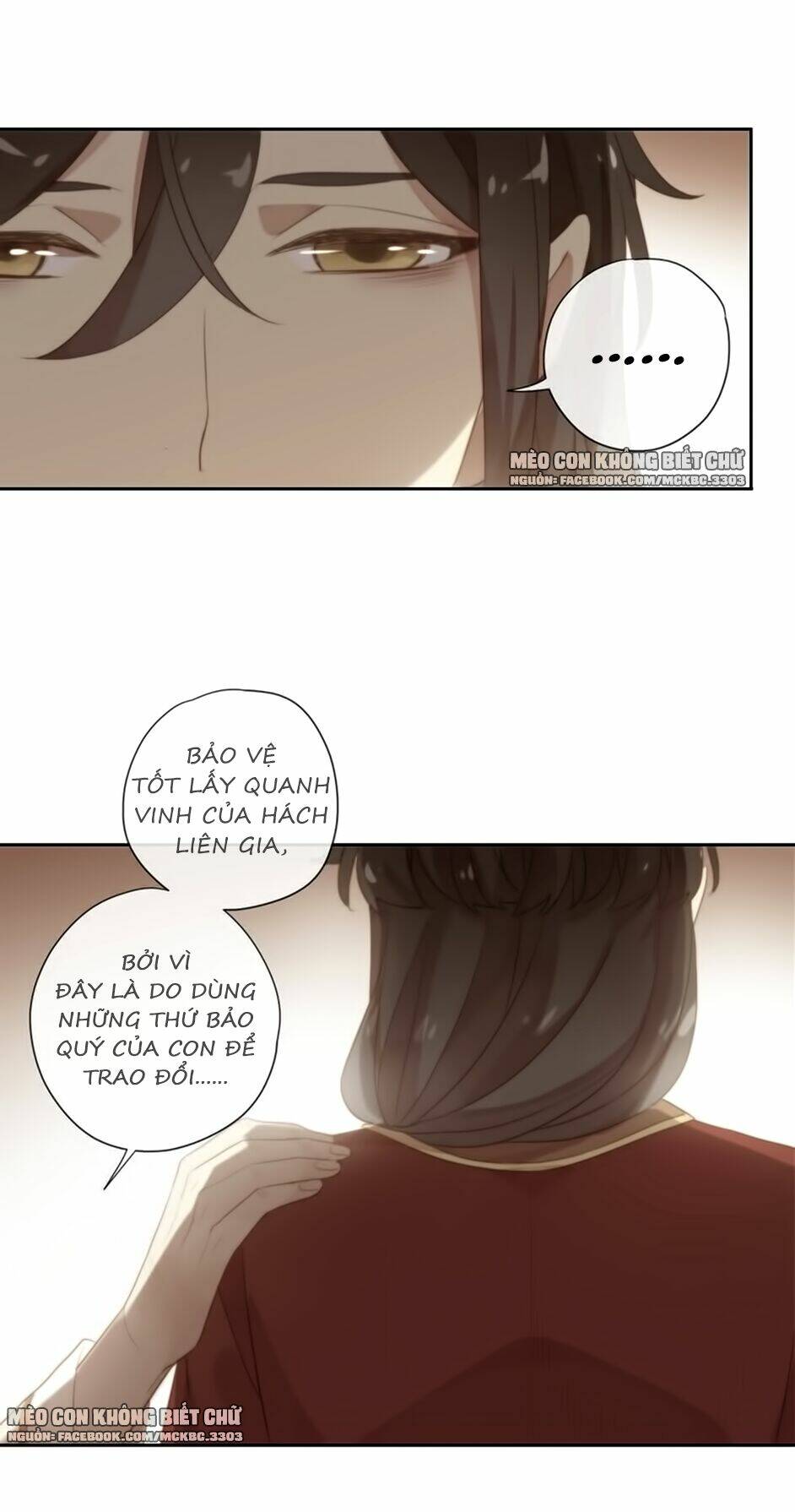 Bách Yêu Dị Văn: Chapter 96