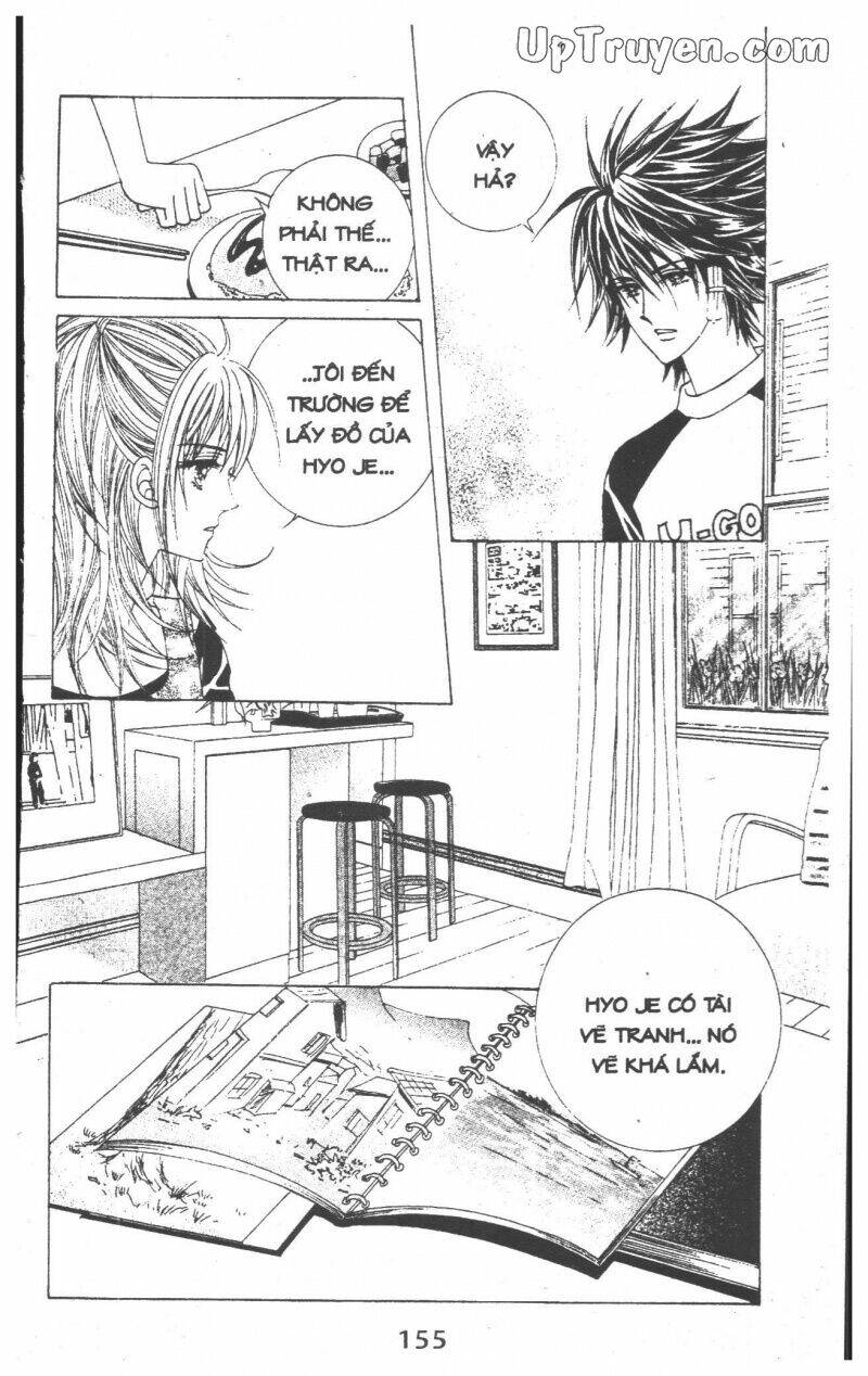 Dạ Khúc: Chapter 14