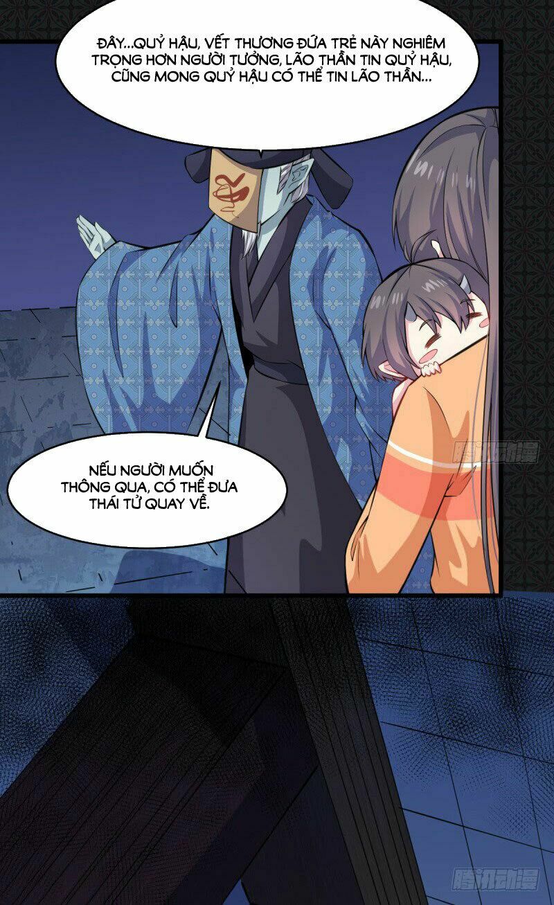 Ngạo Kiều Quỷ Vương Yêu Ta: Chapter 110