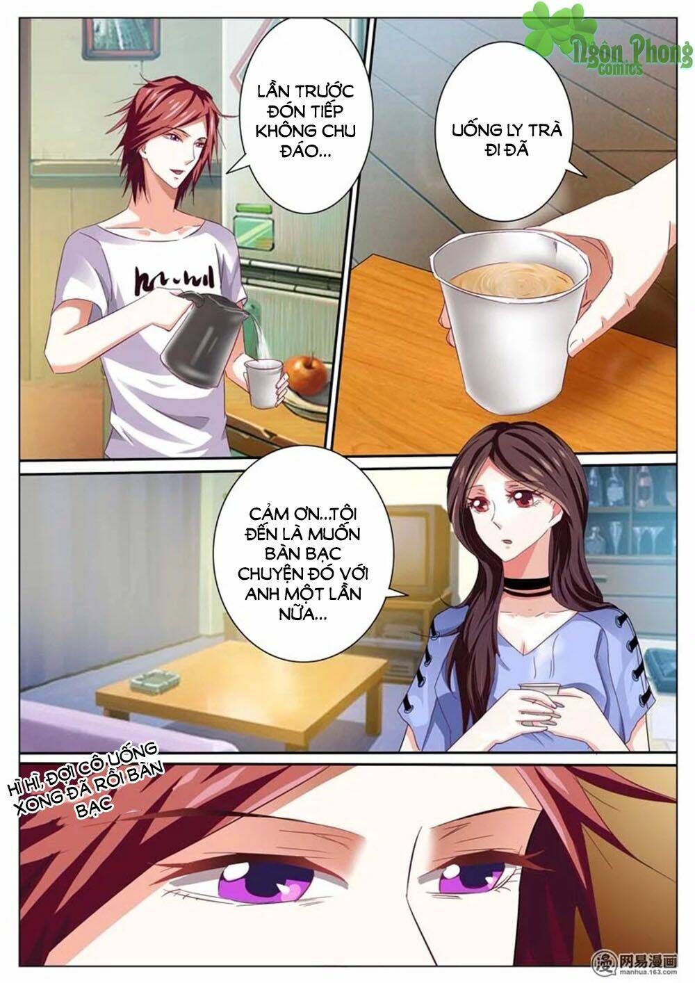 Hào Môn Tiểu Lão Bà: Chapter 46