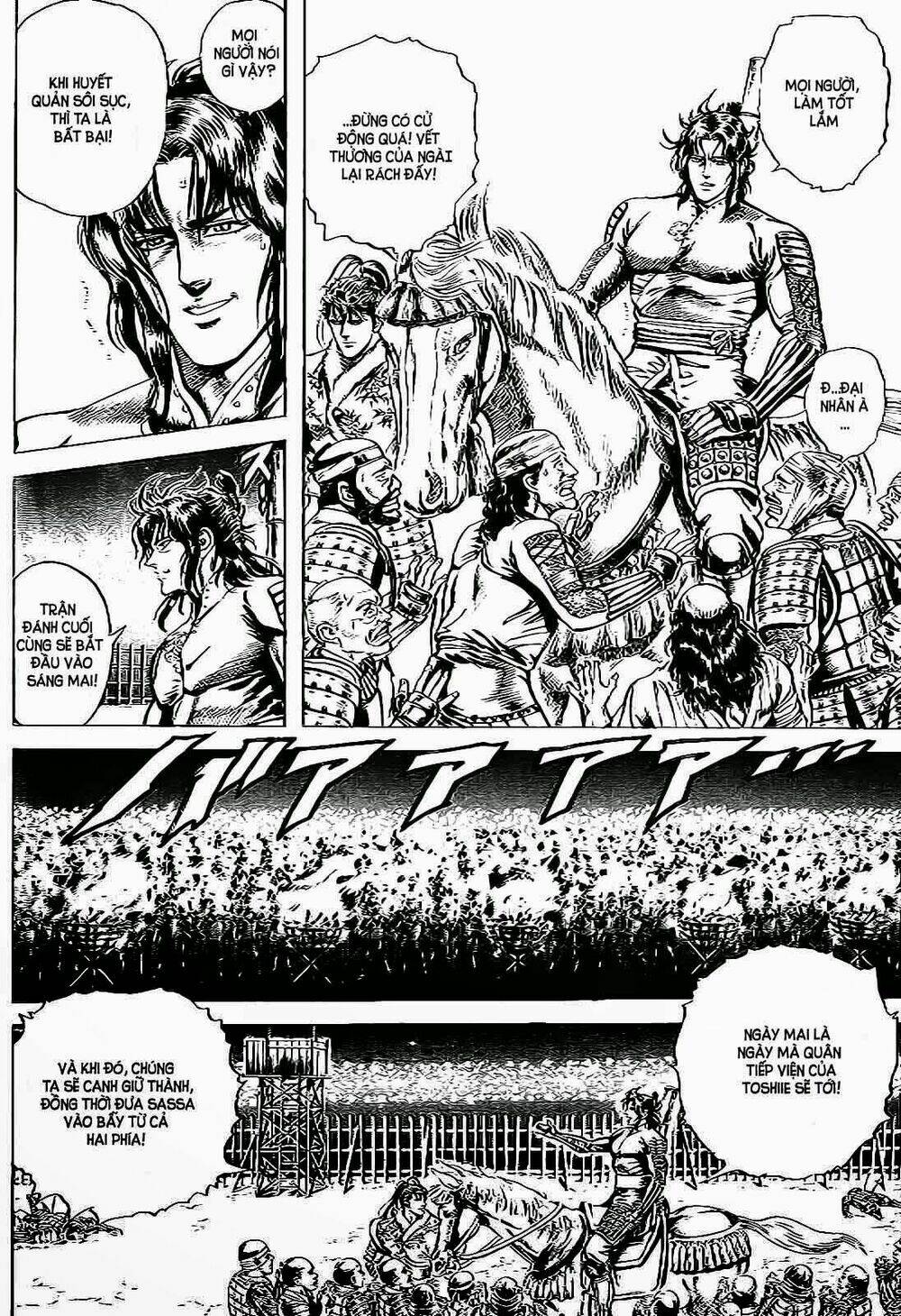 Bắc Đẩu Du Hiệp: Chapter 8