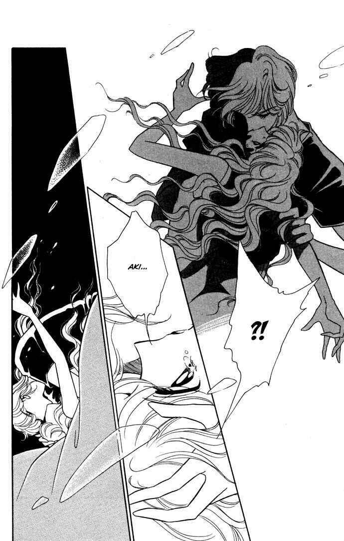 Ao No Fuuin - Blue Seal: Chapter 39