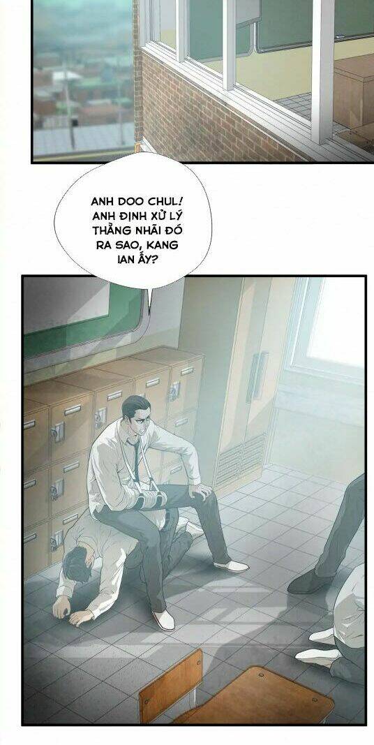 Kẻ Bị Ruồng Bỏ: Chapter 69.5