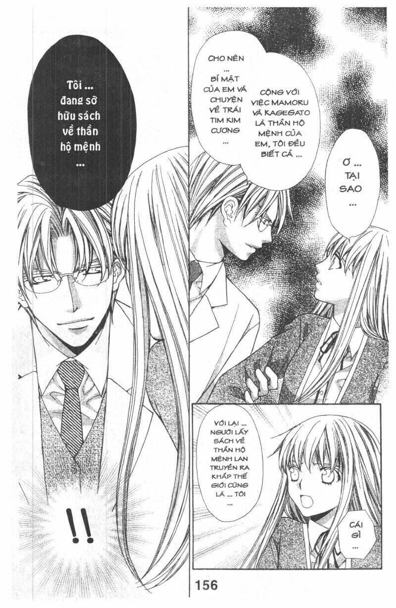 Trái Tim Kim Cương: Chapter 3