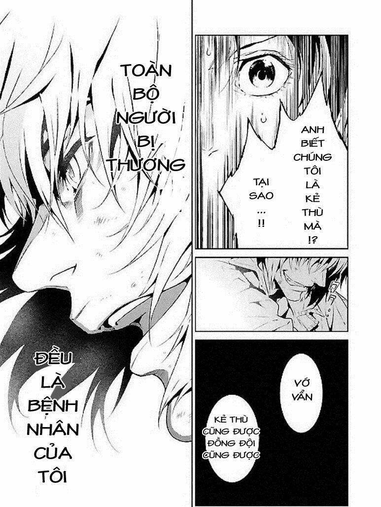 Thời Niên Thiếu Bác Sĩ Quái Dị: Chapter 45