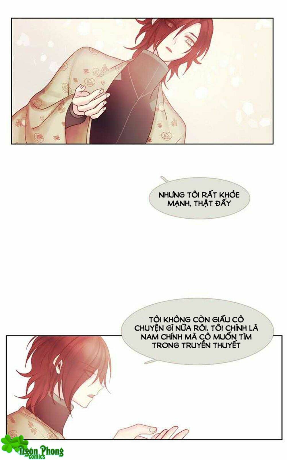 Định Chế Tình Yêu: Chapter 72
