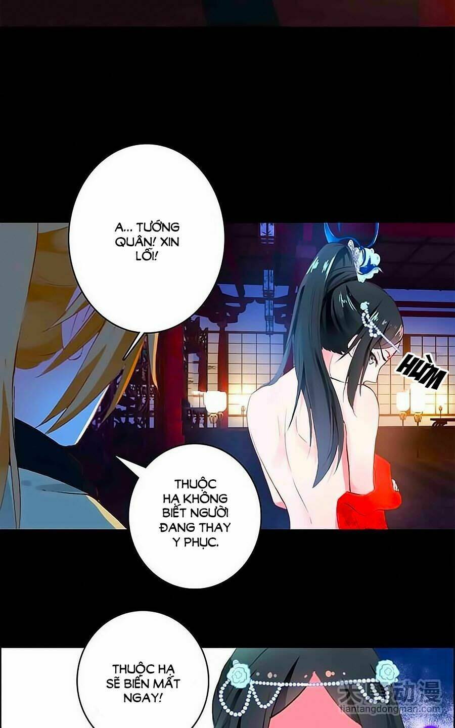 Cái Quần Nhà Ta Thành Tinh Rồi: Chapter 11