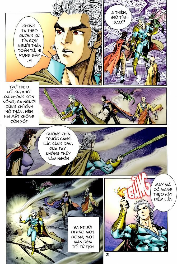 Thần Binh Huyền Kỳ I: Chapter 80