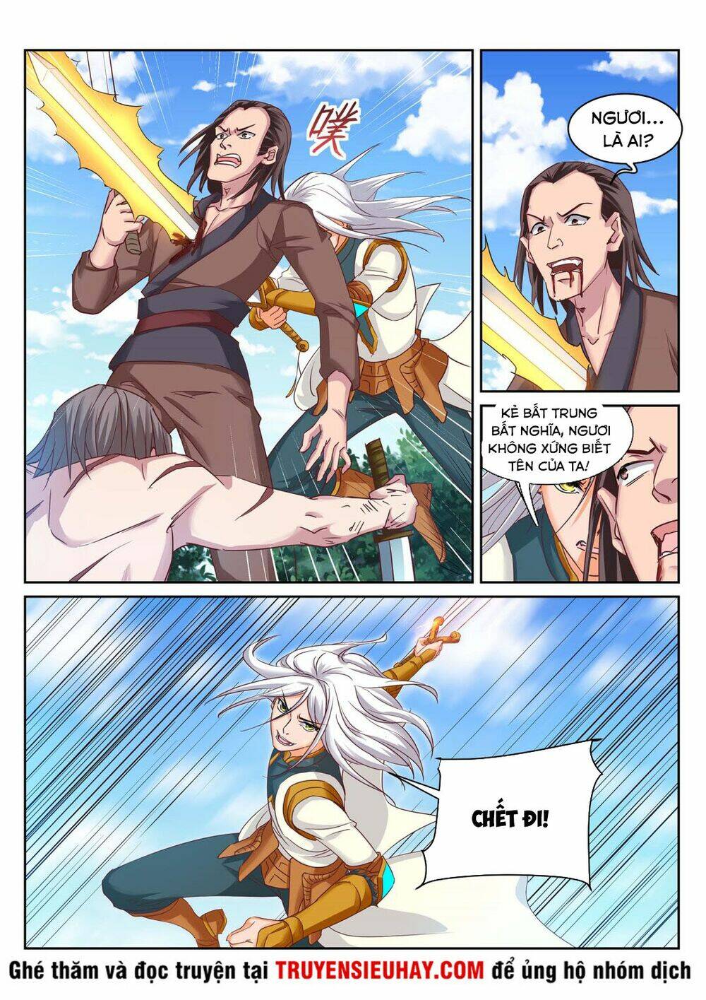 Linh Võ Đế Tôn: Chapter 221