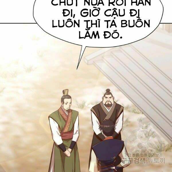 Thiên Võ Chiến Thần: Chapter 32