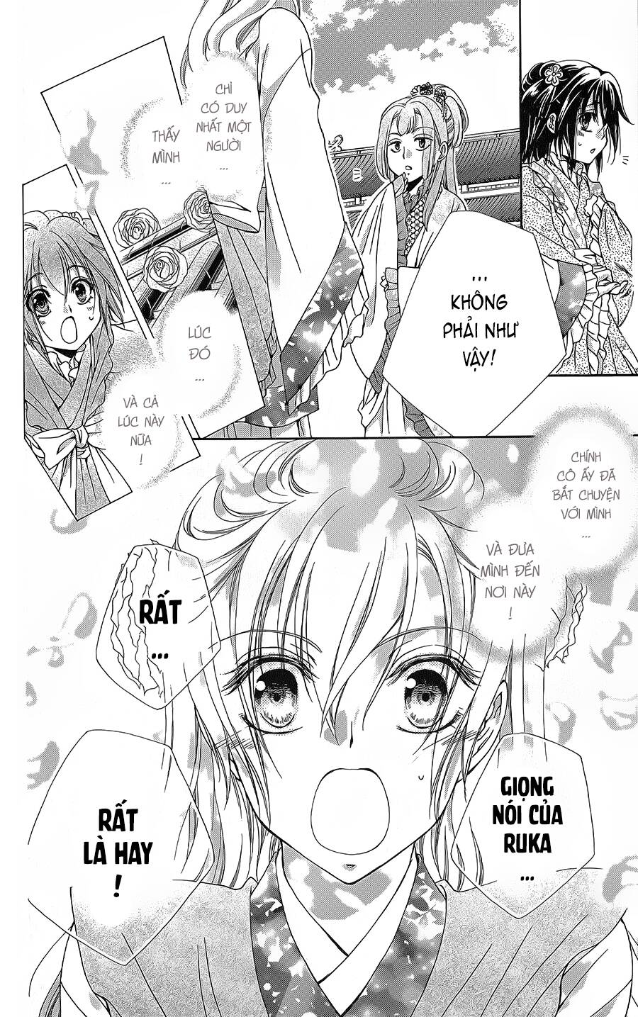Hyakka Mangekyou: Chapter 10.1