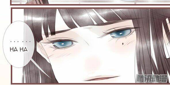 Giữa Anh Và Em: Chapter 64