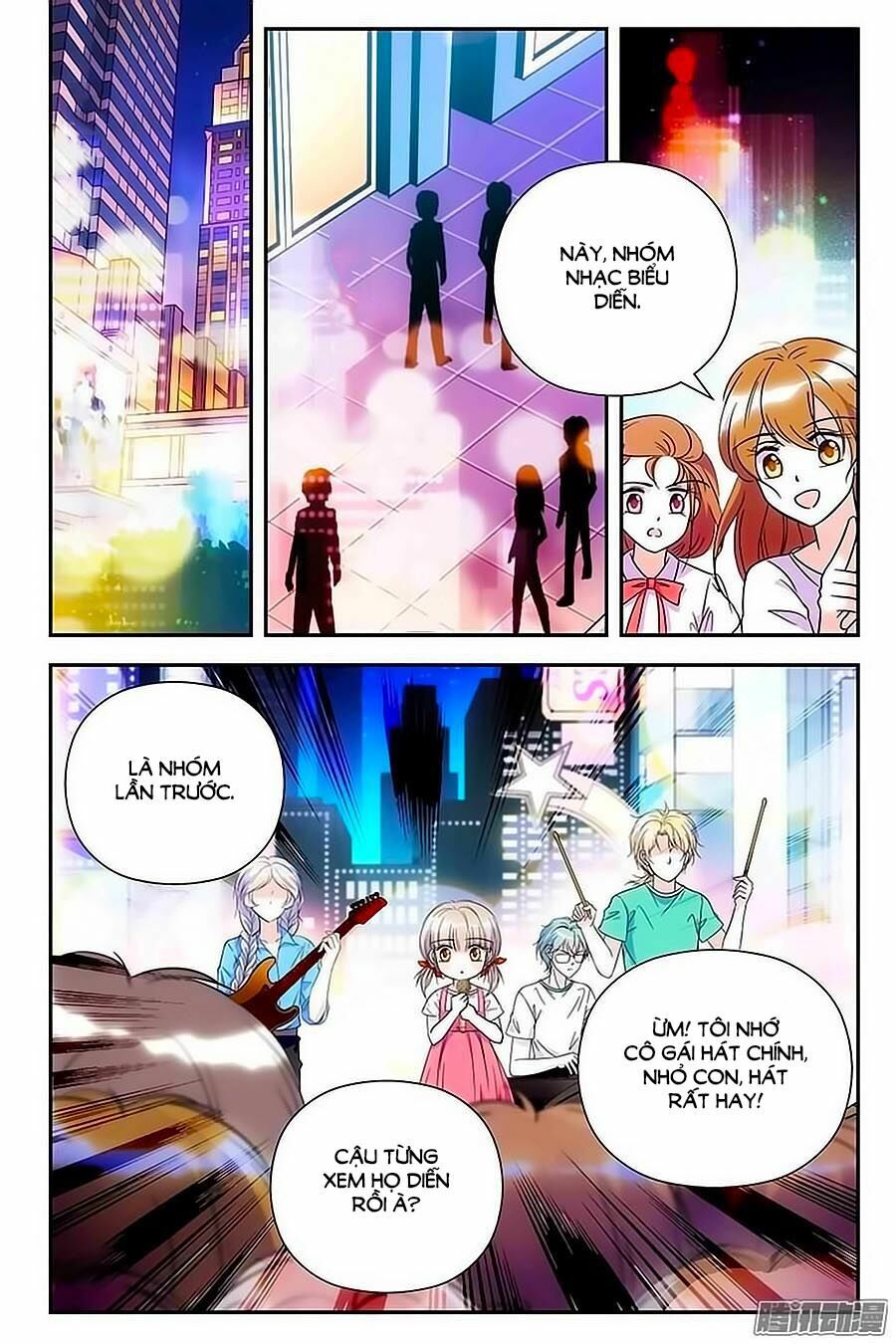 Thanh Ninh Chi Hạ: Chapter 80