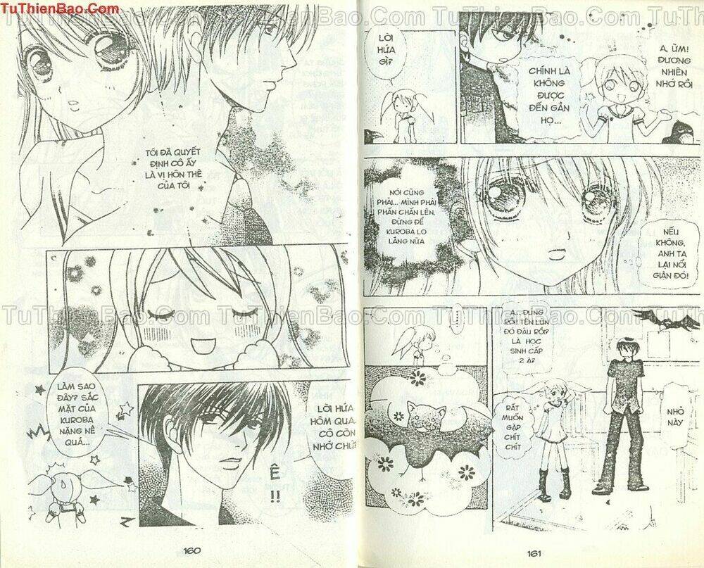 Lovely Monster: Chapter 39