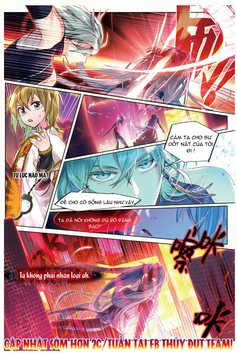 Miêu Tương Phản Chuyển: Chapter 10.2