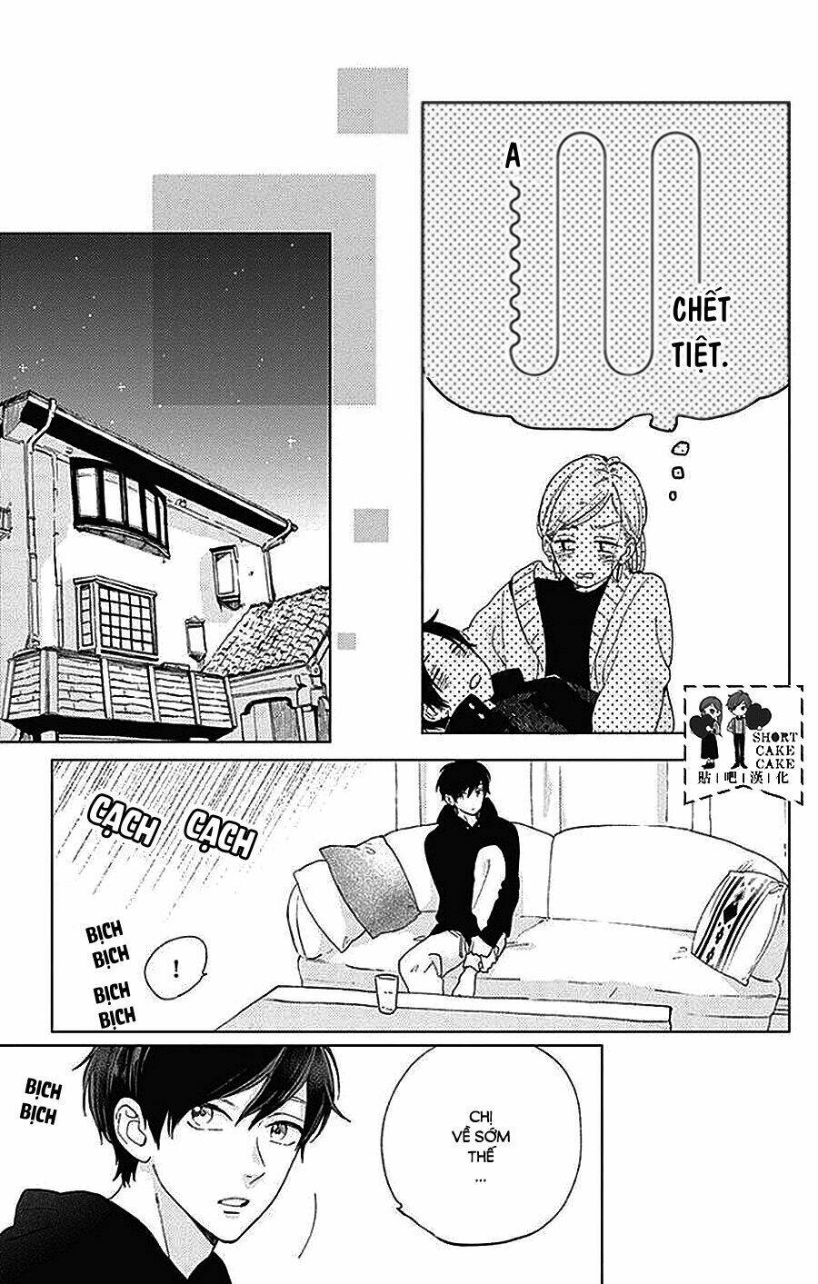 Cảm Xúc Ngọt Ngào: Chapter 44