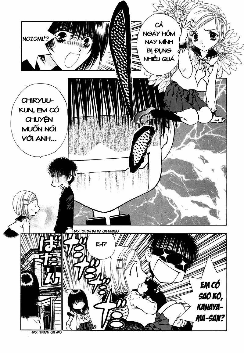 Girls Saurus Dx: Chapter 6