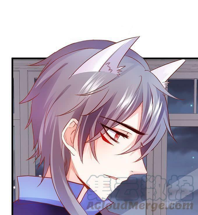 Hồ Tiên Hung Bạo: Chapter 16