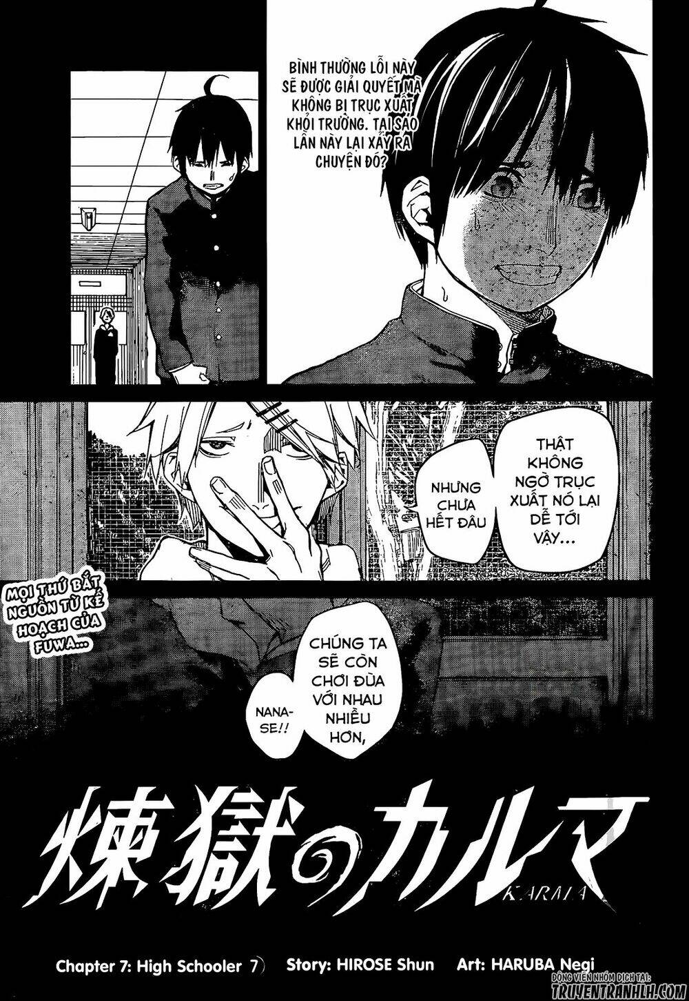 Sengoku No Karma: Chapter 7