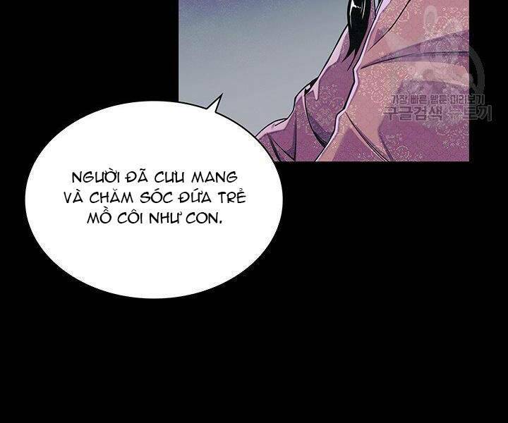 Mục Hạ Vô Nhân: Chapter 1